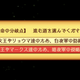 Illustration for article titled iFire Emblem Fates/i’ Big Choice Makes For Great Storytelling